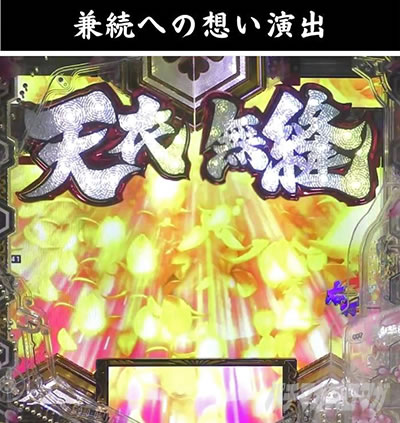 e�`�����X!! �`�����ƌc���`3 �V�ߖ��DRUSH ������RUSH ���S���� �����ւ̑z�����o