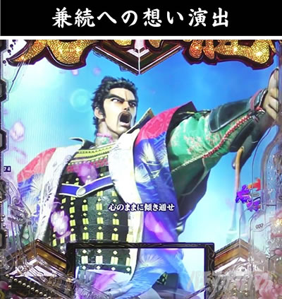 e�`�����X!! �`�����ƌc���`3 �V�ߖ��DRUSH ������RUSH ���S���� �����ւ̑z�����o �㐙�i��