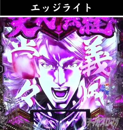 e�`�����X!! �`�����ƌc���`3 �V�ߖ��DRUSH ������RUSH ���˔j �㔼 �G�b�W���C�g �C���~ ��