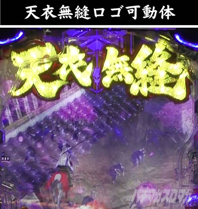 e�`�����X!! �`�����ƌc���`3 �V�ߖ��DRUSH ������RUSH ���G���V�[�� ���S����