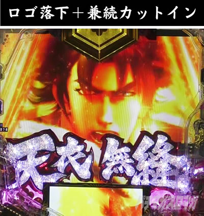 e�`�����X!! �`�����ƌc���`3 �V�ߖ��DRUSH ������RUSH ���G���V�[�� ���S���� �������J�b�g�C��