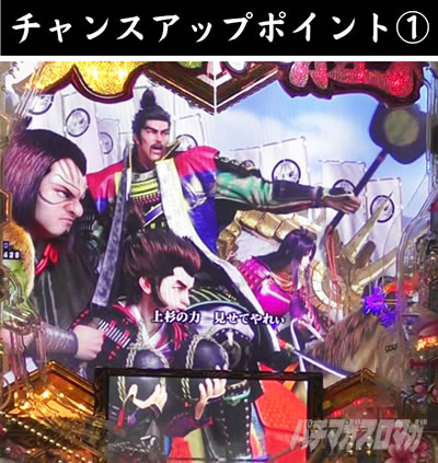 e�`�����X!! �`�����ƌc���`3 �V�ߖ��DRUSH ������RUSH �㐙�R