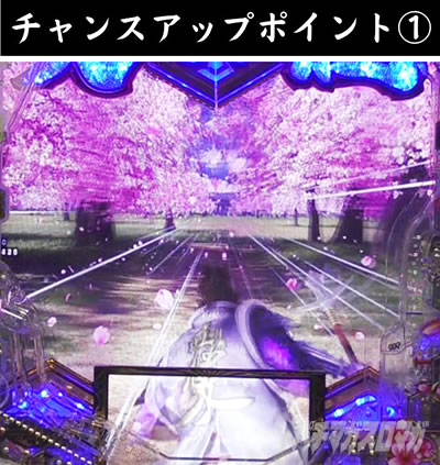 e�`�����X!! �`�����ƌc���`3 �V�ߖ��DRUSH ������RUSH ���]�������