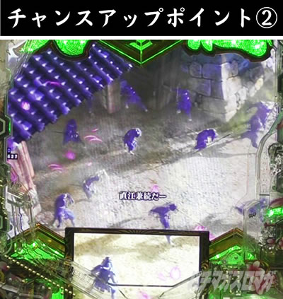 e�`�����X!! �`�����ƌc���`3 �V�ߖ��DRUSH ������RUSH �G�R