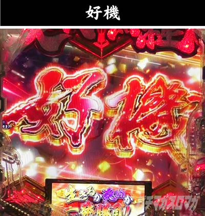 e�`�����X!! �`�����ƌc���`3 �V�ߖ��DRUSH ������RUSH �J�E���g�_�E�� �D�@