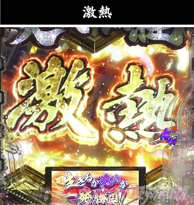 e�`�����X!! �`�����ƌc���`3�V�ߖ��DRUSH ������RUSH �J�E���g�_�E�� ���M