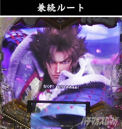 e�`�����X!! �`�����ƌc���`3 �V�ߖ��DRUSH ������RUSH ���R�p�^�[�� �������[�g