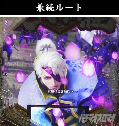 e�`�����X!! �`�����ƌc���`3 ������RUSH ���R�p�^�[�� �������[�g