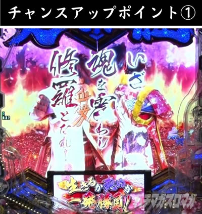 e�`�����X!! �`�����ƌc���`3 �V�ߖ��DRUSH ��R����RUSH ���܎�