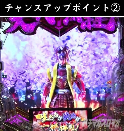 e�`�����X!! �`�����ƌc���`3 �V�ߖ��DRUSH ��R����RUSH �c���o�����