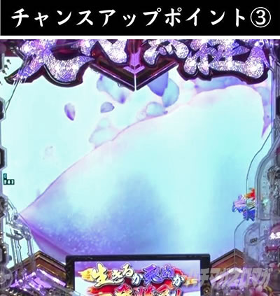 e�`�����X!! �`�����ƌc���`3 �V�ߖ��DRUSH ��R����RUSH ���̉Ԃт�