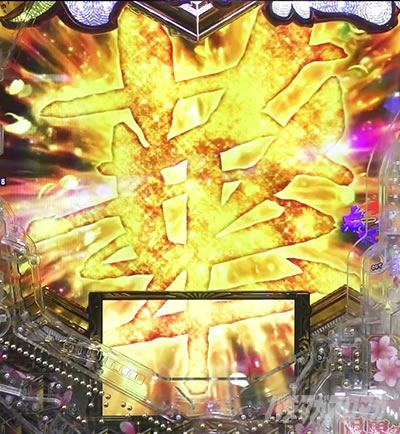 e�`�����X!! �`�����ƌc���`3 �V�ߖ��DRUSH ��R����RUSH ���܂͉؉��o