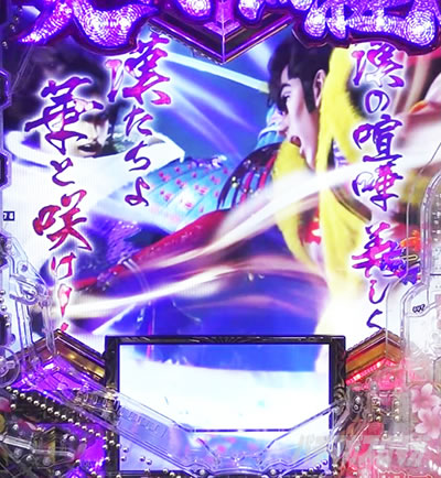 e�`�����X!! �`�����ƌc���`3 �V�ߖ��DRUSH ��R����RUSH ���܂͉؉��o