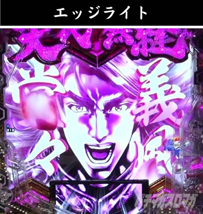 e�`�����X!! �`�����ƌc���`3 �V�ߖ��DRUSH ��R����RUSH �G�b�W���C�g ��