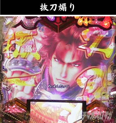 e�`�����X!! �`�����ƌc���`3 �V�ߖ��DRUSH ��R����RUSH ��������J�b�g�C��