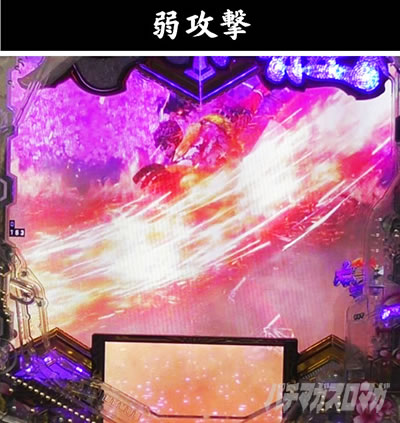 e�`�����X!! �`�����ƌc���`3 �V�ߖ��DRUSH ��R����RUSH �c���U�� ��U��