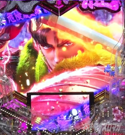 e�`�����X!! �`�����ƌc���`3 �V�ߖ��DRUSH ��R����RUSH �c���U�� �G�g���o