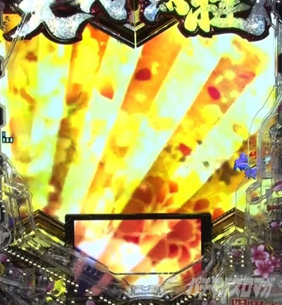 e�`�����X!! �`�����ƌc���`3 �V�ߖ��DRUSH ��R����RUSH �c���U�� �G�g���o