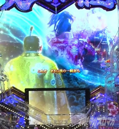 e�`�����X!! �`�����ƌc���`3 �V�ߖ��DRUSH ��R����RUSH �c���U�� �G�g���o