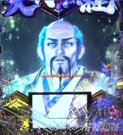 e�`�����X!! �`�����ƌc���`3 �V�ߖ��DRUSH ��R����RUSH �c���U�� �G�g���o