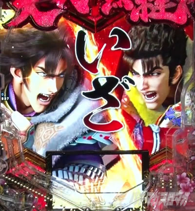 e�`�����X!! �`�����ƌc���`3 �V�ߖ��DRUSH ��R����RUSH �{�^�����Z �����|�C���g