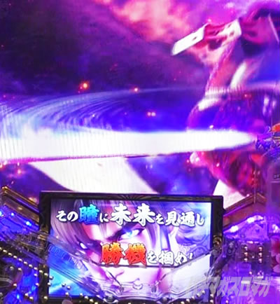 e�`�����X!! �`�����ƌc���`3 �V�ߖ��DRUSH ��R����RUSH�{�^�����Z �\�����o