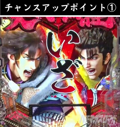 e�`�����X!! �`�����ƌc���`3 �V�ߖ��DRUSH ��R����RUSH ��������