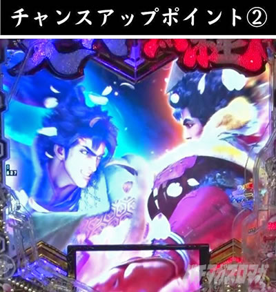 e�`�����X!! �`�����ƌc���`3 �V�ߖ��DRUSH ��R����RUSH �U�h