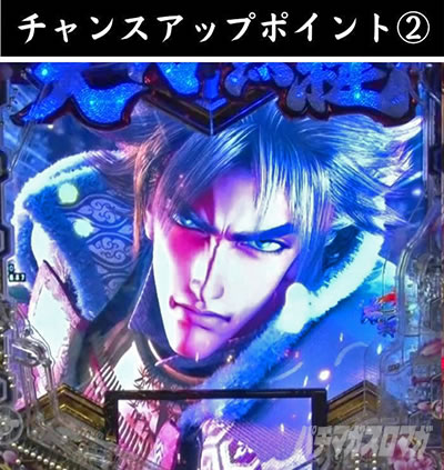 e�`�����X!! �`�����ƌc���`3 �V�ߖ��DRUSH ��R����RUSH ����������o