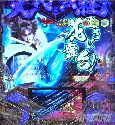 e�`�����X!! �`�����ƌc���`3 �V�ߖ��DRUSH ��R����RUSH ��l�Z���t���o