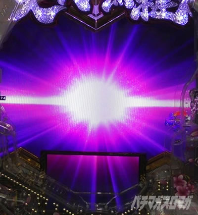 e�`�����X!! �`�����ƌc���`3 �V�ߖ��DRUSH ��R����RUSH�c���ڋ� �c�����U���j���o