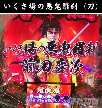 e�`�����X!! �`�����ƌc���`3�V�ߖ��DRUSH ��R����RUSH ��R����RUSH ������
 ��̈��S�����O�c�c�� �댯�x3