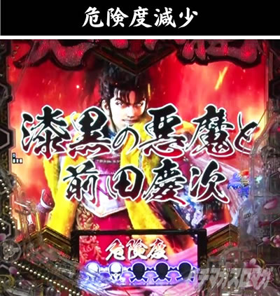 e�`�����X!! �`�����ƌc���`3�V�ߖ��DRUSH ��R����RUSH ��R����RUSH �����̈����ƑO�c�c�� �댯�x����