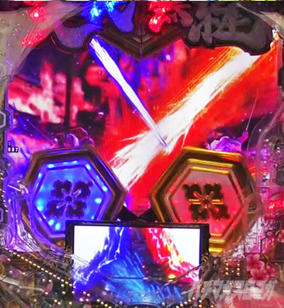 e�`�����X!! �`�����ƌc���`3 �V�ߖ��DRUSH ��R����RUSH ���̗������o