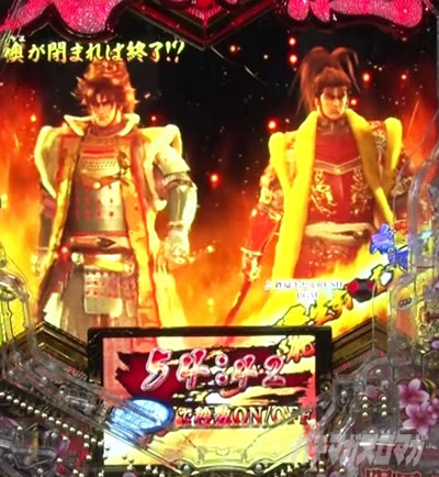 e�`�����X!! �`�����ƌc���`3 �V�ߖ��DRUSH �S��L�Z��RUSH �ϓ���