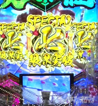 e�`�����X!! �`�����ƌc���`3 �V�ߖ��DRUSH �S��L�Z��RUSH �S��L�Z�����o ���}������