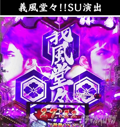 e�`�����X!! �`�����ƌc���`3 �V�ߖ��DRUSH �S��L�Z��RUSH �`�����X!!SU���o