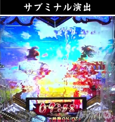 e�`�����X!! �`�����ƌc���`3 �V�ߖ��DRUSH �S��L�Z��RUSH �T�u�~�i�����o