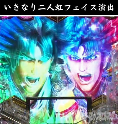 e�`�����X!! �`�����ƌc���`3 �V�ߖ��DRUSH �S��L�Z��RUSH �����Ȃ��l���t�F�C�X���o