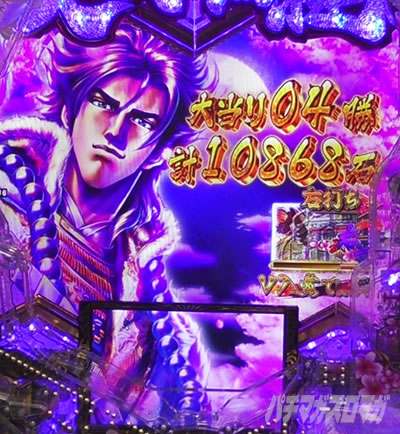 e�`�����X!! �`�����ƌc���`3 �V�ߖ��DRUSH ���U���g��� �������o ��ʒf�d