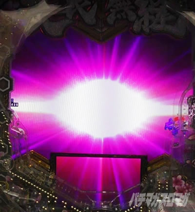 e�`�����X!! �`�����ƌc���`3 �V�ߖ��DRUSH ���U���g��� �������o ��ʒf�d