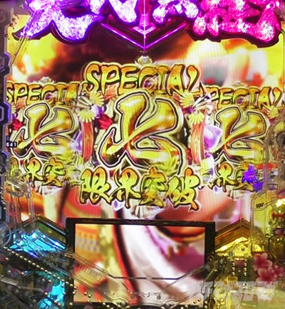 e�`�����X!! �`�����ƌc���`3 �V�ߖ��DRUSH ���U���g��� �������o ��ʒf�d