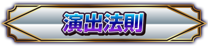 ���o�@��