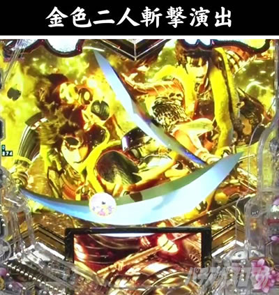 e�`�����X!! �`�����ƌc���`3 �ϓ��J�n�� ���F��l�a�����o