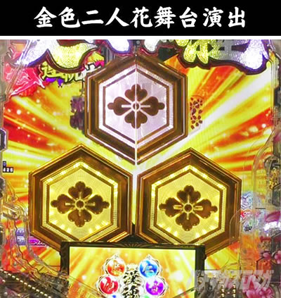 e�`�����X!! �`�����ƌc���`3 ���F��l�ԕ��䉉�o