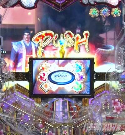 e�`�����X!! �`�����ƌc���`3 �`�����X!! �J�b�g�C��