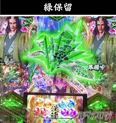 e�`�����X!! �`�����ƌc���`3 �ۗ��ω����o �ۗ��F�ω� �Εۗ�