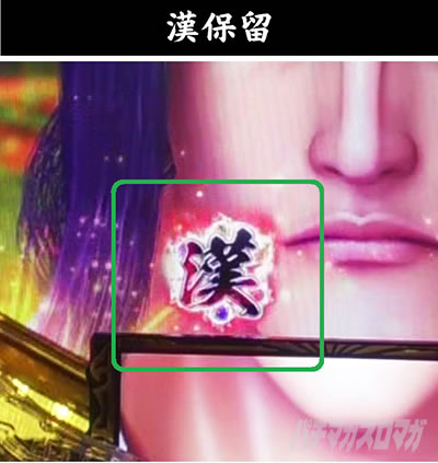 e�`�����X!!�`�����ƌc���`3 �ۗ��ω����o ���ۗ�