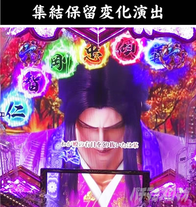 e�`�����X!!�`�����ƌc���`3 �ۗ��ω����o ���ۗ� �W���ۗ��ω����o