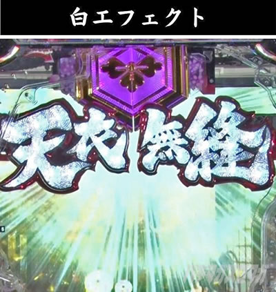 e�`�����X!! �`�����ƌc���`3 ��ǂ݉��o ���S���̃t���b�V�����o ��